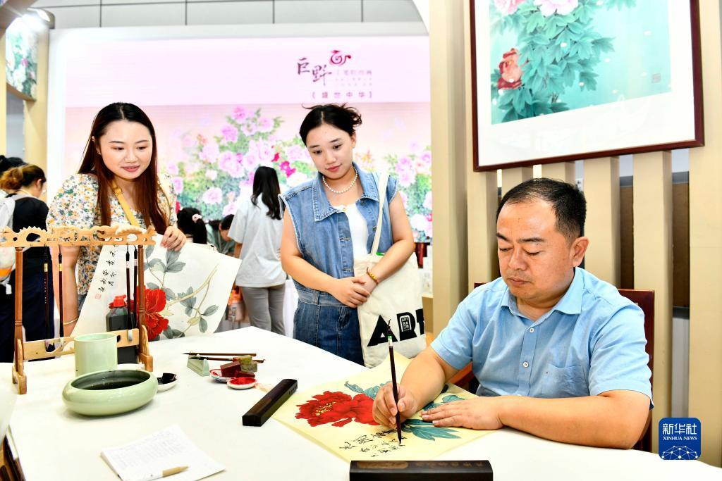 u乐平台手机客户端